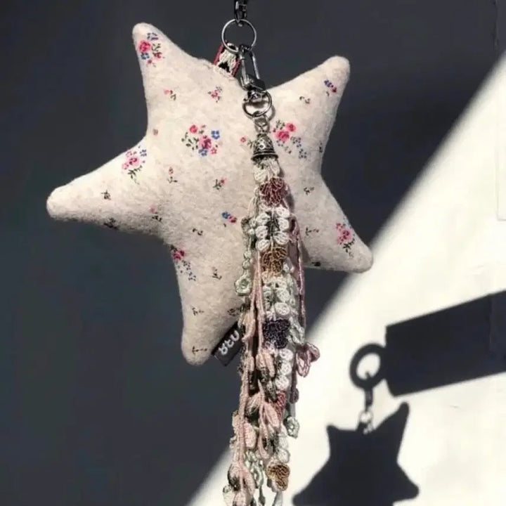 [BUNJANG] Koiseio Keyring / 코이세이오 키링