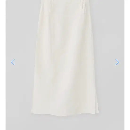 [SOLD OUT] 타낫 단테 자카드 스커트 아이보리