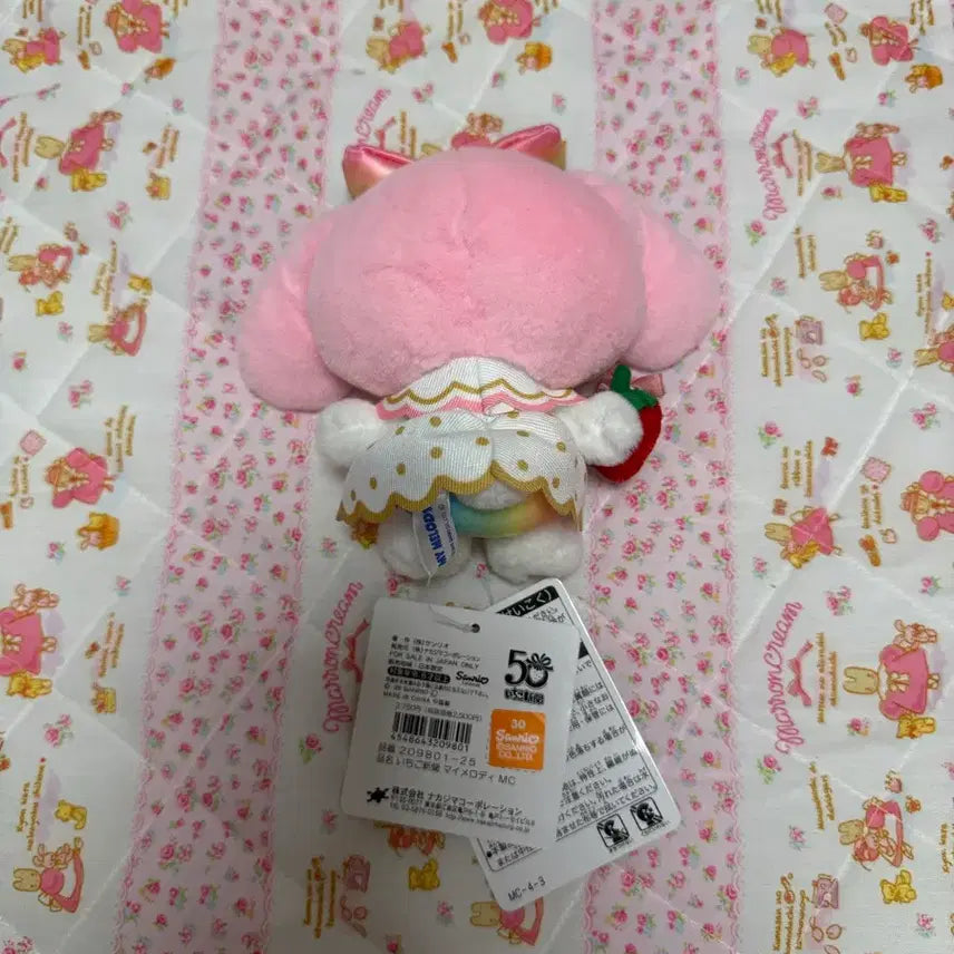[BUNJANG] Ichigo Shimbun 50th Anniversary My Melody Mascot / 이치고신문 50주년 마이멜로디 마스코트