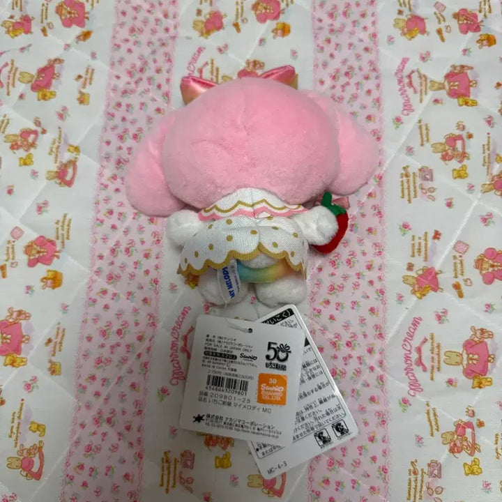 [BUNJANG] Ichigo Shimbun 50th Anniversary My Melody Mascot / 이치고신문 50주년 마이멜로디 마스코트