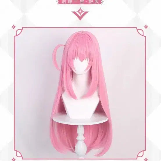 [BUNJANG] Bocchi the Rock! Hitori Gotoh Cosplay Wig / 봇치더락! 고토히토리 가발 코스프레