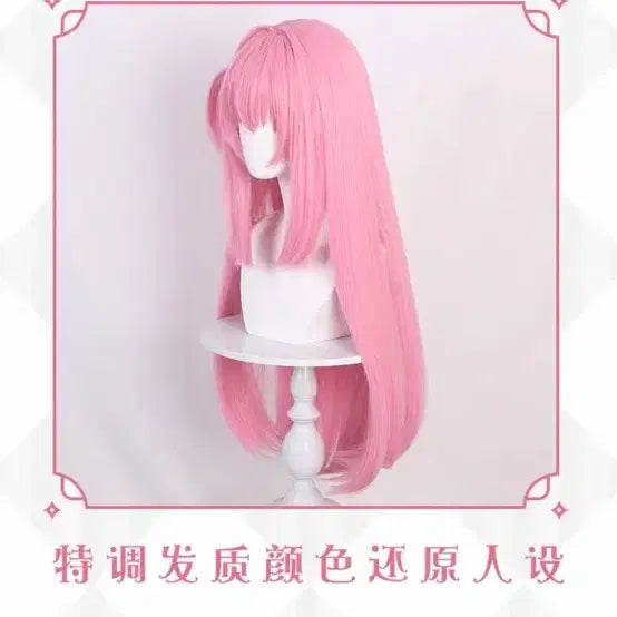 [BUNJANG] Bocchi the Rock! Hitori Gotoh Cosplay Wig / 봇치더락! 고토히토리 가발 코스프레