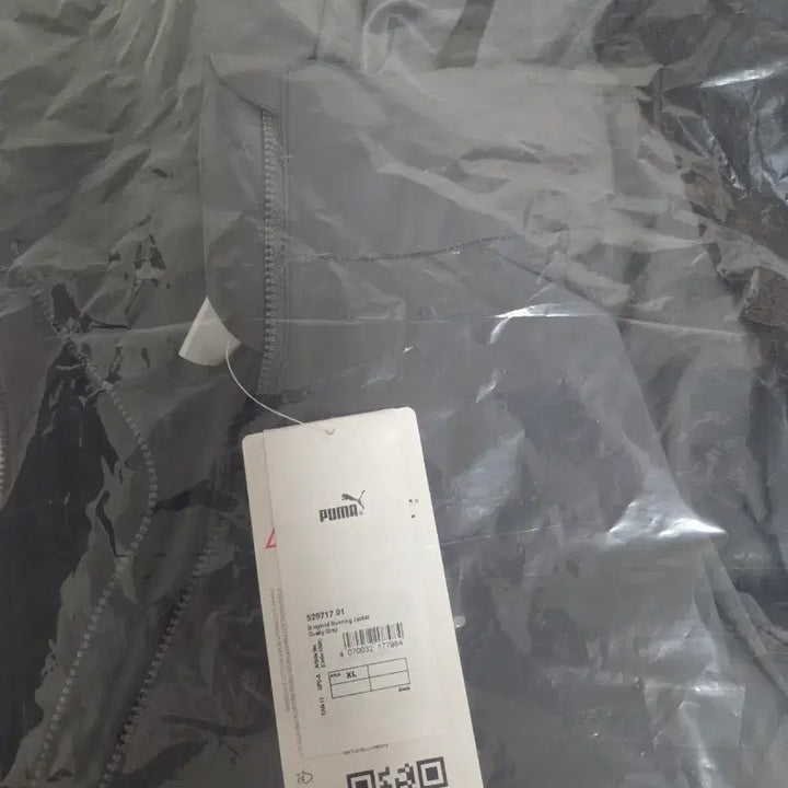 [BUNJANG] Puma Polartec Running Jacket Windbreaker XL / 푸마 폴라텍 러닝 자켓 바람막이 xl 미사용 신품.