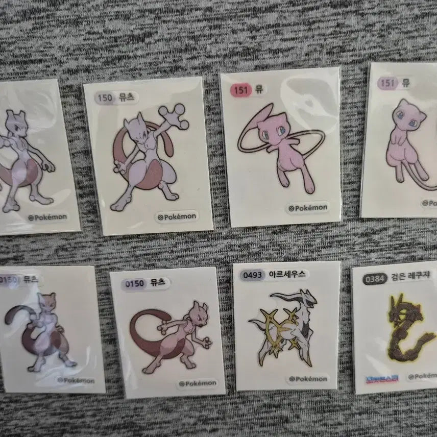 [BUNJANG] Pokemon Stickers - Series 5 - 30th Anniversary Mewtwo, Mew, and Pixel Variants - For Trade / 포켓몬 띠부씰 시즌5 교환 30주년 뮤츠 뮤 등등<=>픽셀 교환