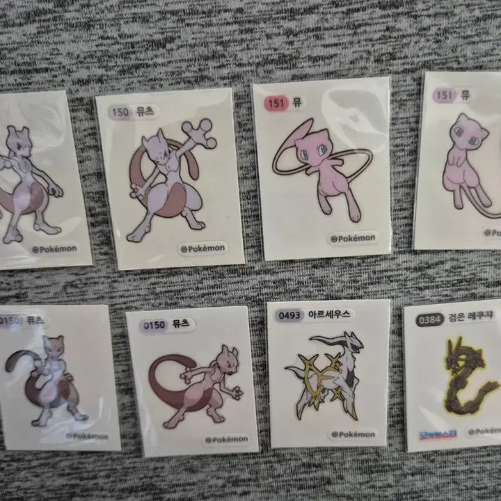 [BUNJANG] Pokemon Stickers - Series 5 - 30th Anniversary Mewtwo, Mew, and Pixel Variants - For Trade / 포켓몬 띠부씰 시즌5 교환 30주년 뮤츠 뮤 등등<=>픽셀 교환