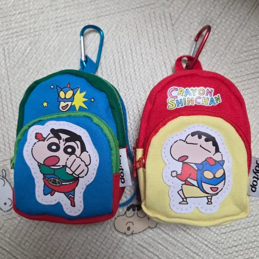 [BUNJANG] Crayon Shin-chan Mini Backpack Keychain Pouch / 짱구 미니배낭 키링 미니백팩 파우치 키링 새상품 2종