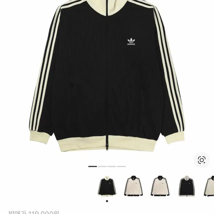 [BUNJANG] Adidas Waffle Beckenbauer Jersey Track Top Black L / 아디다스 와플 베켄바우어 져지 L 사이즈 트랙탑 블랙 대장