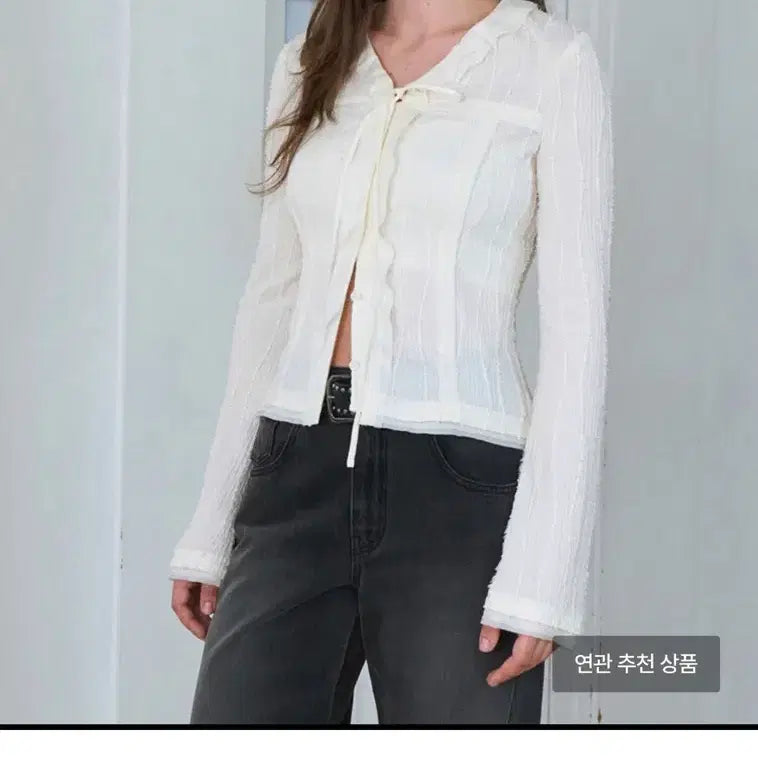 [BUNJANG] RAVE Ruffle Blouse / 레이브 러플 블라우스
