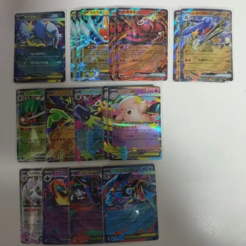 [BUNJANG] Pokemon Card Set: Mega Brave to Ninja Spinner (M1L-M4) Rare Cards / 포켓몬카드 메가브레이브(M1L)~닌자스피너(M4) RR 카드 모음