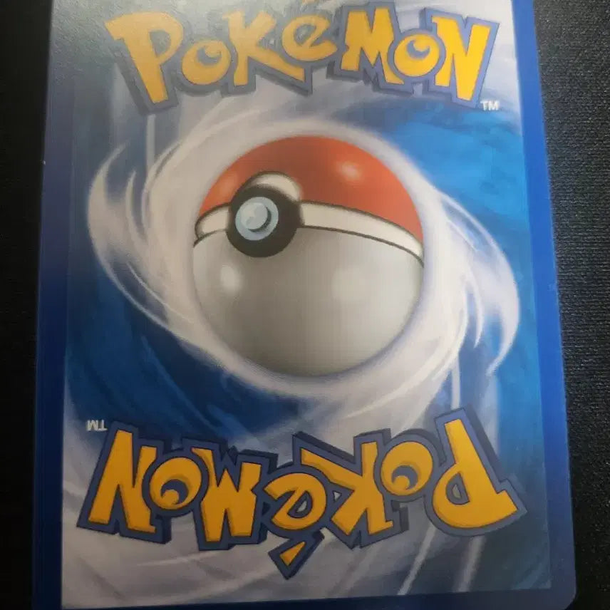 [BUNJANG] Pokemon Card Agoyon GX SR / 포켓몬 카드 아고용 GX sr 카드 판매합니다.