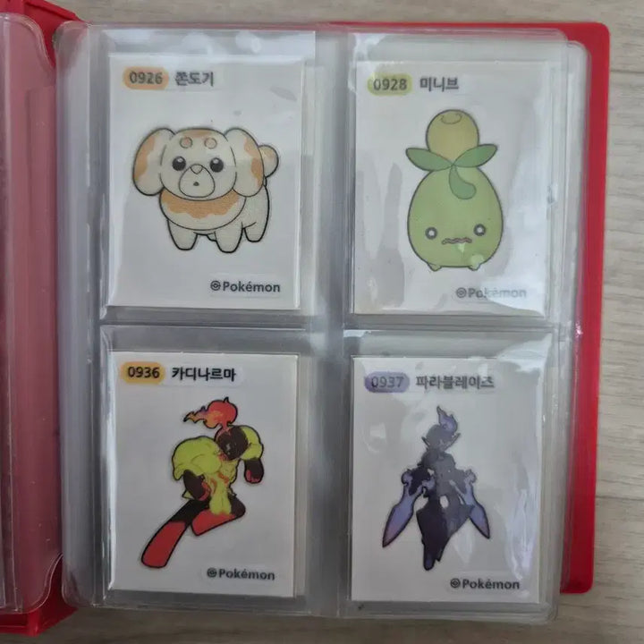 [BUNJANG] Pokemon Stickers 4th &amp; 9th Generation 55-Piece Complete Set / 포켓몬 띠부씰 4,9세대 55종 전종 완성본