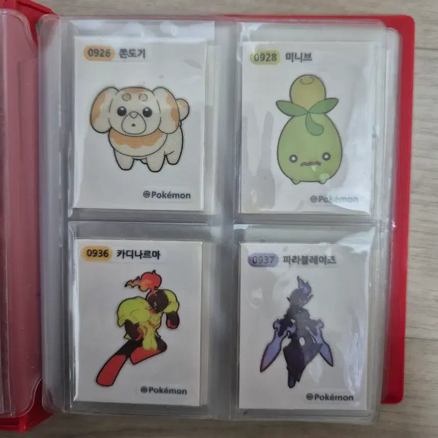 [BUNJANG] Pokemon Stickers 4th &amp; 9th Generation 55-Piece Complete Set / 포켓몬 띠부씰 4,9세대 55종 전종 완성본