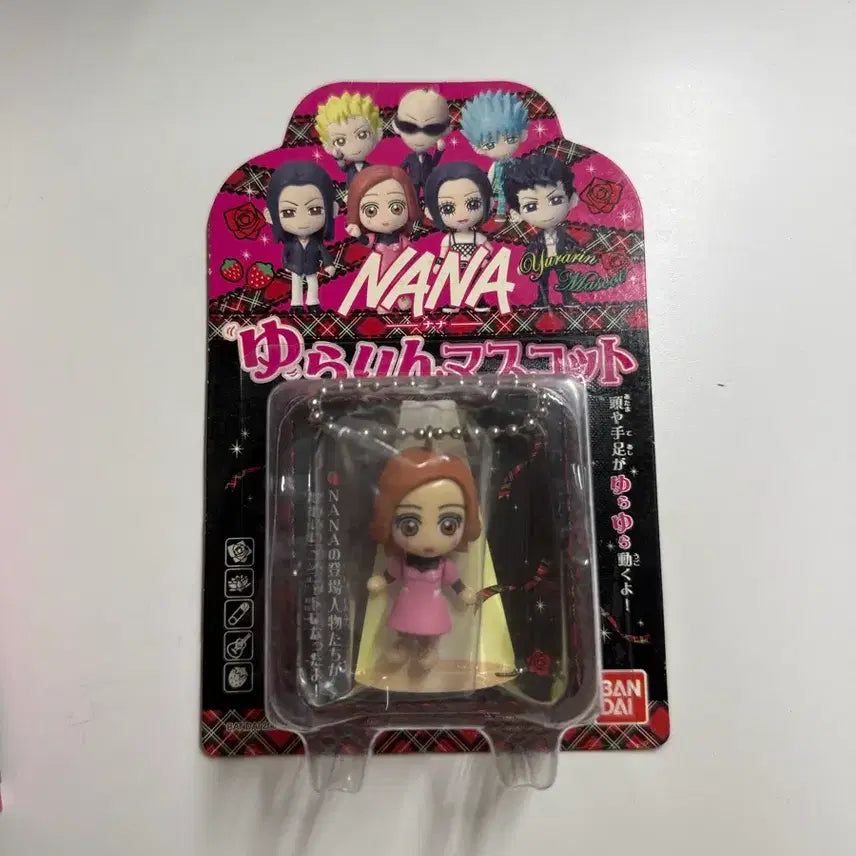 [BUNJANG] Yazawa Ai Hachi Metal Charm / 나나 하치키링