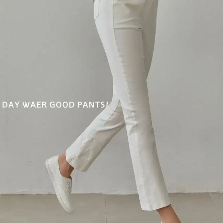 [BUNJANG] Cotton Spandex Semi Bootcut Pants (Lilac/Ivory White/Black) - Set of 3 / 3개 일괄 코튼 스판 세미 부츠컷 바지 (연보라/아이보리 화이트/블랙)