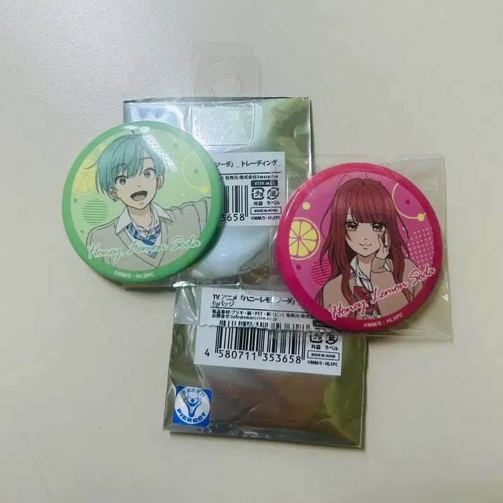 [BUNJANG] Honey Lemon Soda Anime Version Can Badges Bundle Set / 허니레몬소다 캔뱃지 일괄
