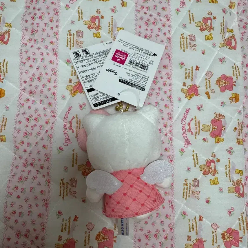 [BUNJANG] Sanrio Angel Hello Kitty Plush Keychain / 엔젤 헬로키티 인형 키링