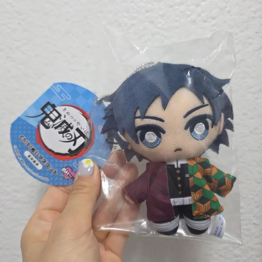 [BUNJANG] Demon Slayer Giyu Chibi Nui Doll / 귀멸의칼날 기유 치비누이 새상품