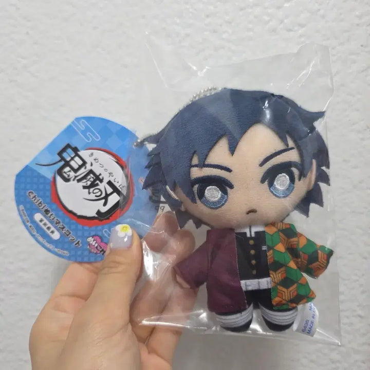 [BUNJANG] Demon Slayer Giyu Chibi Nui Doll / 귀멸의칼날 기유 치비누이 새상품