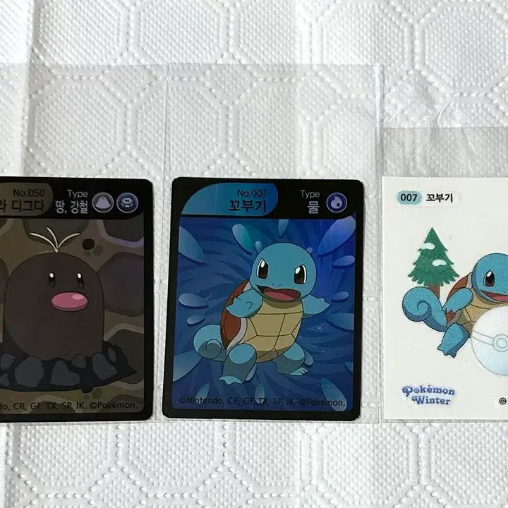 [BUNJANG] Pokemon Hologram Sticker &amp; Tteobugi Sticker Set / 포켓몬 홀로그램 스티커, 띠부씰