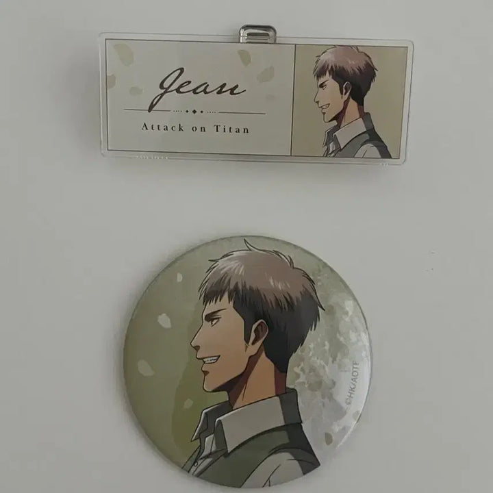 [BUNJANG] Attack on Titan Jean Metal Badge &amp; Name Tag Set / 진격의거인 쟝 뱃지 네임택 일괄 집게 진격거 장