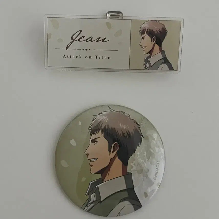 [BUNJANG] Attack on Titan Jean Metal Badge &amp; Name Tag Set / 진격의거인 쟝 뱃지 네임택 일괄 집게 진격거 장