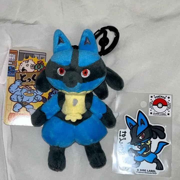 [BUNJANG] Pokemon Lucario Plush Keychain + Sticker Set / 포켓몬스터 루카리오 인형 키링 + 스티커 세트