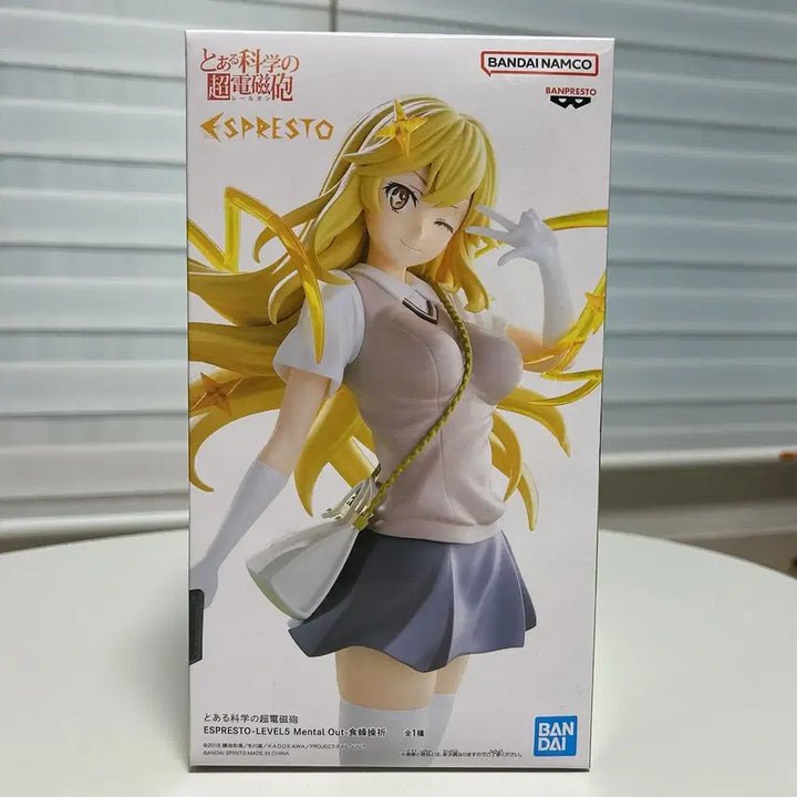 [BUNJANG] Banpresto Espresto Misaki Shokuhou Figure / 반프레스토 에스프레스트 쇼쿠호 미사키 피규어