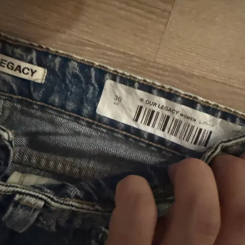 [BUNJANG] Our Legacy Full Cut Slash Denim Jeans / 아워레가시 풀컷 슬래쉬 데님