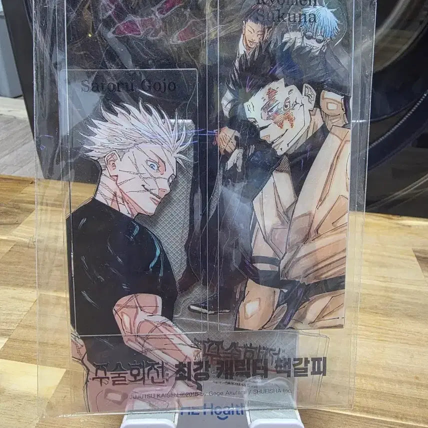 [BUNJANG] Jujutsu Kaisen Volume 26 Bookmark Goods / 주술회전 26권 책갈피 굿즈