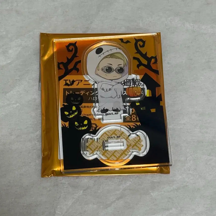 [BUNJANG] Jujutsu Kaisen Nanami Marukyu Cube Illumination Halloween SD Acrylic / 주술회전 나나미 마루큐브 일루미네이션 할로윈 SD 아크릴