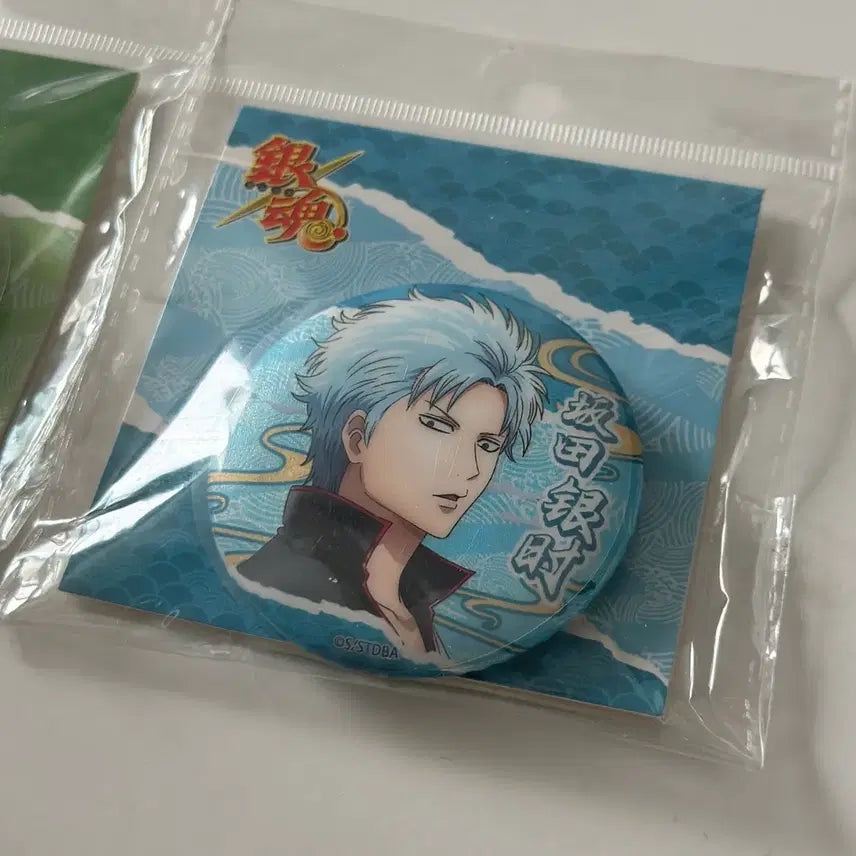 [BUNJANG] Gintama Gintoki Hijikata Soul Change Can Badge Bundle Set / 은혼 긴 긴토키 히지카타 영혼 체인지 캔뱃지 일괄