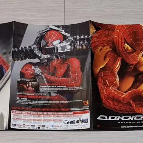 [BUNJANG] Spider-Man 2 (2004) Tobey Maguire Kirsten Dunst 3-Panel Movie Flyer / (3단)토비맥과이어 커스틴던스트 스파이더맨2(2004년)전단지
