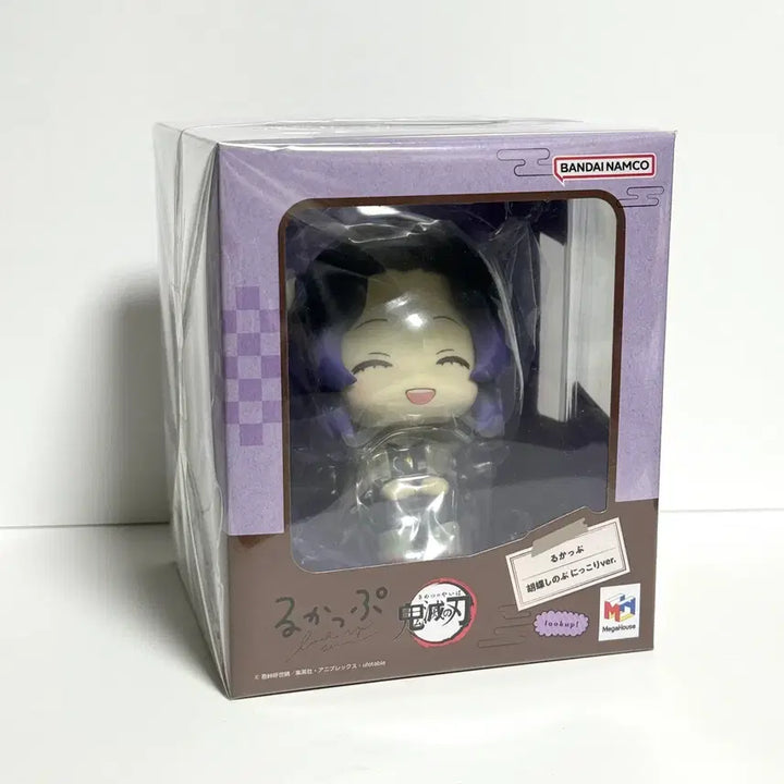 [BUNJANG] Shinobu Douma Lookup Sealed Bundle Set / (일괄) 시노부 도우마 룩업 미개봉