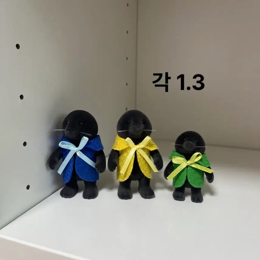 [BUNJANG] Sylvanian Families Mole Family Set / 실바니안 두더지