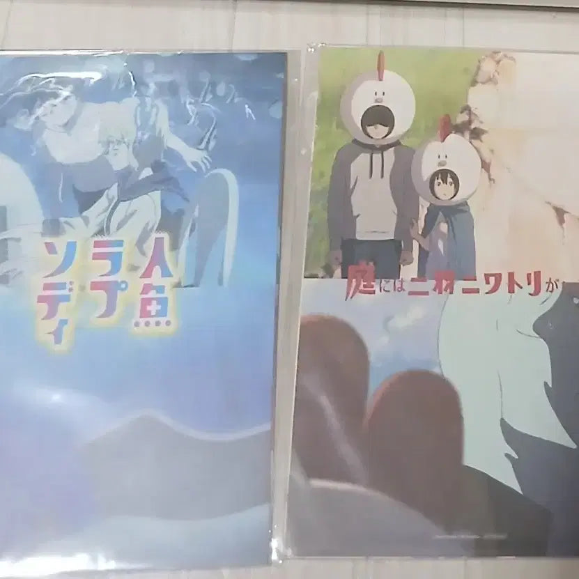 [BUNJANG] Tatsuki Fujimoto Steel Poster Set (8 Types) / 후지모토 타츠키 스틸포스터 8종세트