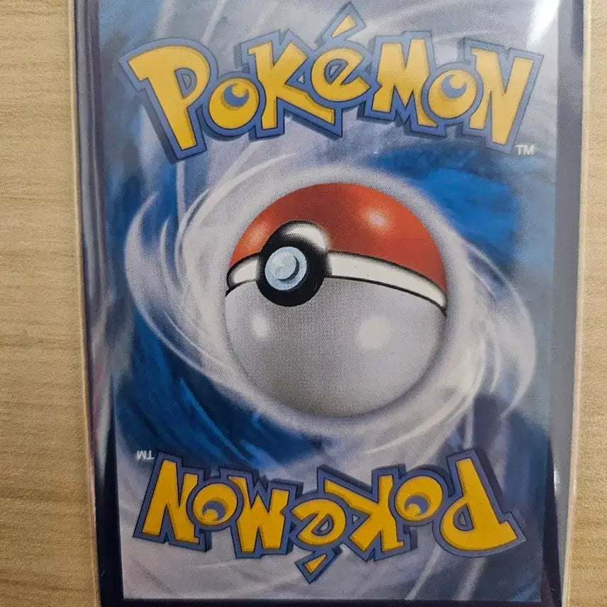 [BUNJANG] Pokemon Card Giratina SR Special Illustration / 포켓몬카드 기라티나sr 특일 교환 판매합니다.