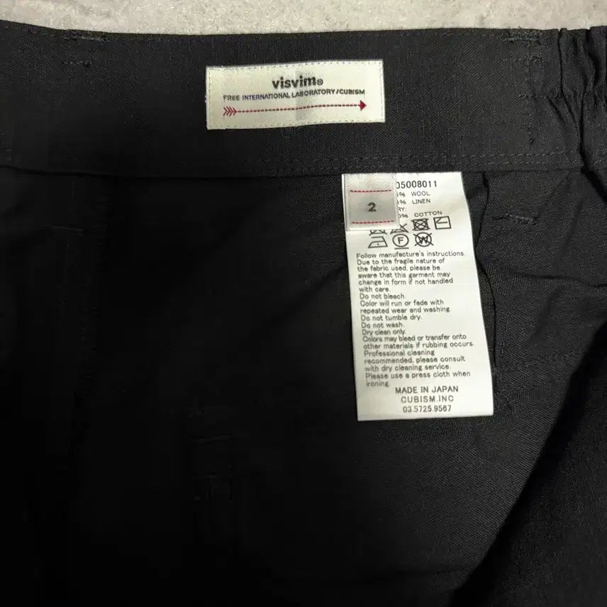 [BUNJANG] Visvim 22AW Carroll Pants Black Size 2 / 비즈빔 22aw 캐롤 팬츠 판매