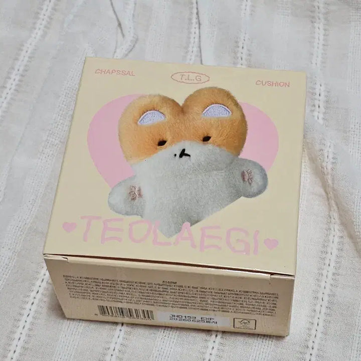 [BUNJANG] Baekhyun Fluffy Rice Cushion 19N (Refill Included) / 백현 터래기 찹쌀 쿠션 19N