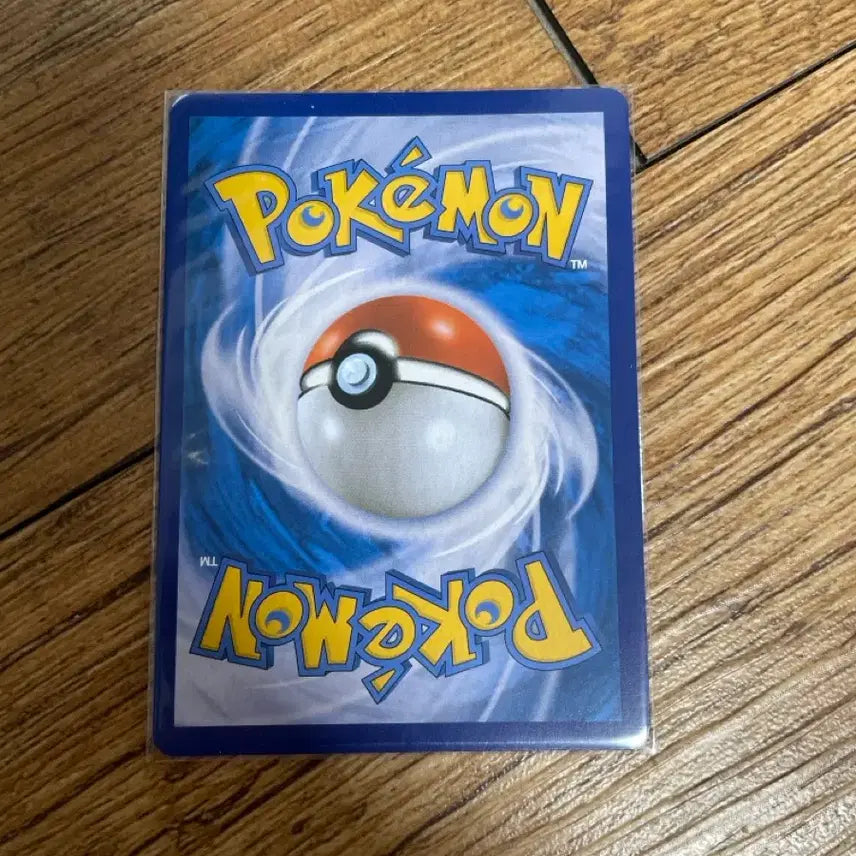[BUNJANG] Pikachu 25th Anniversary Pokemon Card / 피카츄 25주년