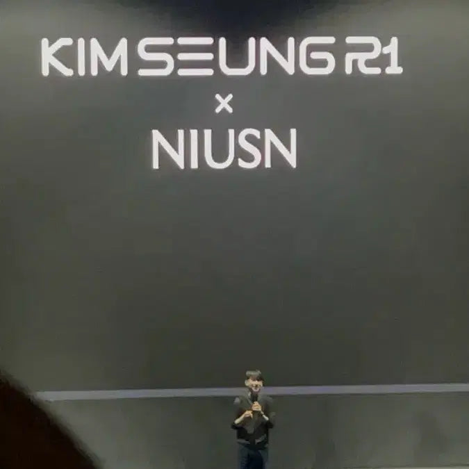 [BUNJANG] Kim Seungri Premiere Limited Edition Goods / 김승리 시사회 한정판 굿즈