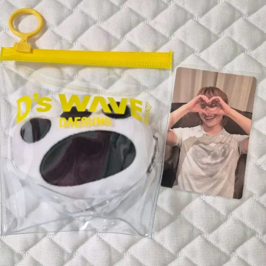 [BUNJANG] Daesung Keyring (Photocard Included) / 대성 키링