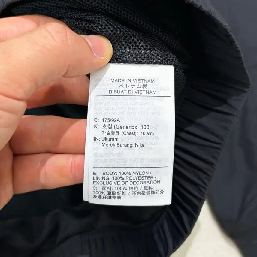 [BUNJANG] Nike Solo Swoosh Windshirt Warm-up L (100) / 나이키 솔로 스우시 윈드셔츠 웜업 L 100
