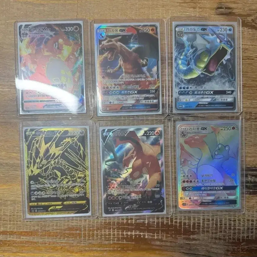 [BUNJANG] Pokemon Card Collection - Charizard / 포켓몬카드 처분합니다