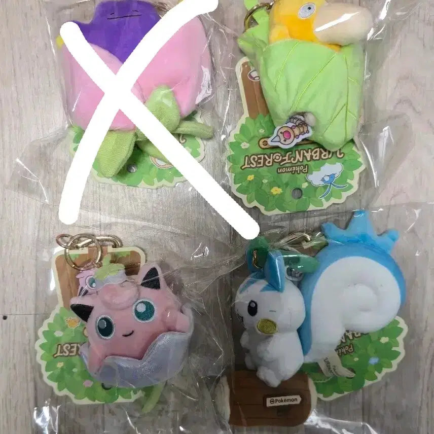 [BUNJANG] 30th Anniversary Pokemon Forest Ditto Mascot Keychain / 30주년 포켓몬 포레스트 메타몽 마스코트 키링 새상품 판매