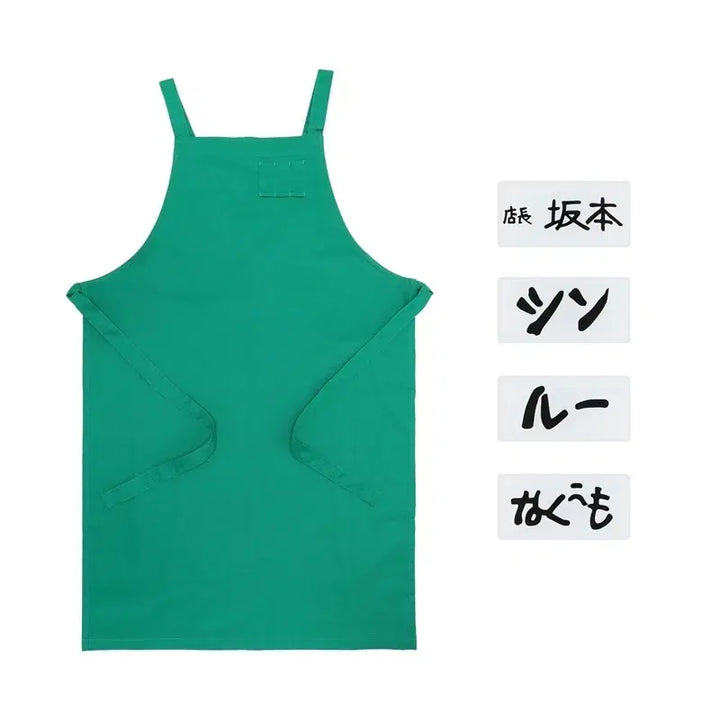 [BUNJANG] Sakamoto Days Jump Shop Staff Apron Bundle Set / 사카모토 데이즈) 점프샵 앞치마 일괄