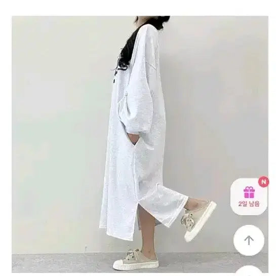[BUNJANG] A-Perf Sweatshirt Long Dress / 에이블리 맨투맨 롱원피스