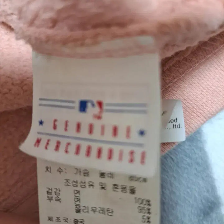[BUNJANG] MLB Fleece Hooded Dress XS / mlb 기모후드원피스 xs