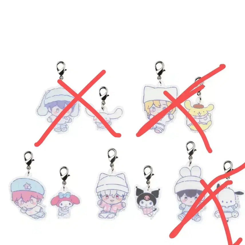 [BUNJANG] PLAVE Charm Keyring / 플레이브 참키링 밤비
