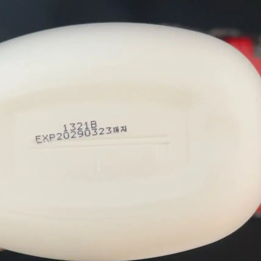 [BUNJANG] Dr. FOR HAIR Shampoo &amp; Pikachu Luggage Tag Set / 올리브영 포켓몬 닥터포헤어 샴푸 + 피카츄 러기지택