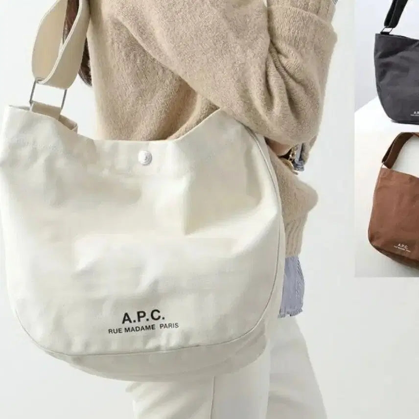 [BUNJANG] APC A.P.C. Journal Bag Large Brown / (새상품60%할인)APC 아페쎄 정품 저널백 라지사이즈 브라운